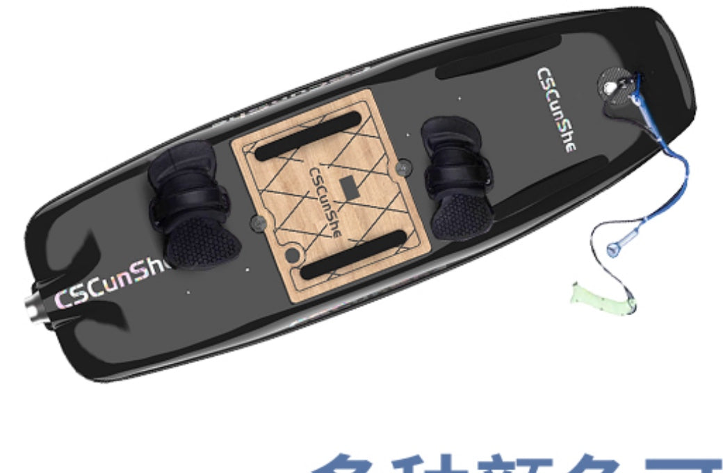 CSCunShe electric jetboard in black — supplier reference view; edition not implied